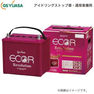 GSユアサ 自動車用 バッテリー ECO.R Revolution ER-T-115/130D31L エコ．アール レボリューション アイドリングストップ車 充電制御車 カーバッテリー GS YUASA｜yuasa-p