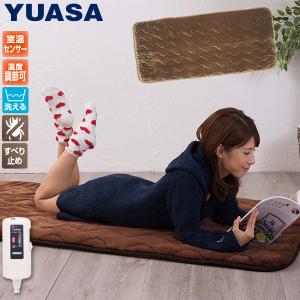 ユアサプライムス ホットマット YGM-PF75V プレミアムフェイクファー ごろ寝マット 1畳 ブラウン 洗える 丸洗い 洗濯 ホットカーペット