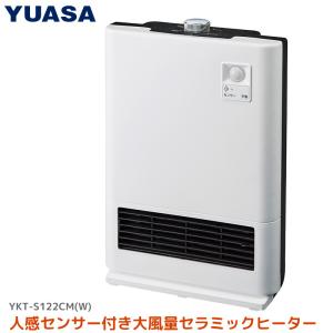 ユアサプライムス セラミックヒーター YKT-S122CM ホワイト 強弱2段階 大風量 電気ファンヒーター 切り忘れ防止タイマー YKT-S122CMK YUASA