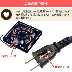 ユアサプライムス こたつテーブル YK-DL1...の詳細画像3