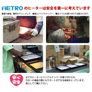 ユアサプライムス こたつテーブル YK-DL1...の詳細画像5