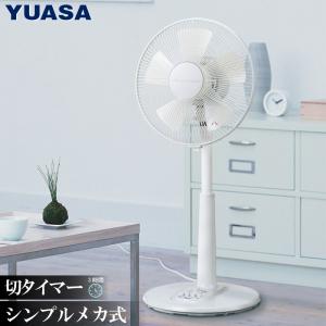 ホワイトスタンドファン 5枚羽根 扇風機 リビングファン ホワイト [YT-3036F(W)] メカ式 押しボタン式