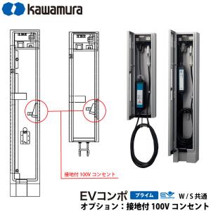 Panasonic（パナソニック） 安心のメーカー保証 屋外灯 スポットライト