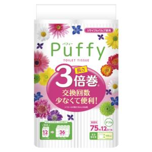 パフィー トイレットティシュー 3倍巻 ダブル 75m 12ロール×6パック 大王製紙