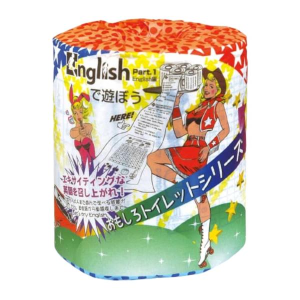 おもしろトイレットペーパーEnglish編 個包装 ダブル 30m 1ロール×100個 林製紙