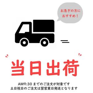 白檀の香り トイレットペーパー ダブル 4ロー...の詳細画像3