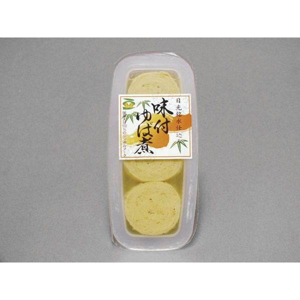 味付ゆば（小）