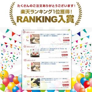 【生湯葉 ゆば お試しセット】新パッケージ 京...の詳細画像5