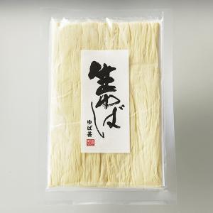 生引き上げゆば(5本入り)の詳細画像2