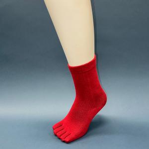 5本指靴下 外反母趾の方にゆびのばソックス「ゆ...の詳細画像5