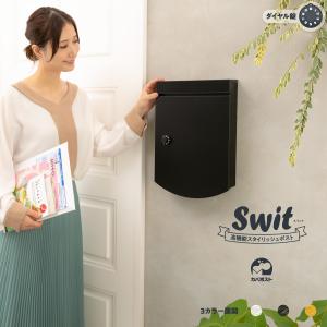 パーパス 【TP-BSTS-2A】 ガスふろがま部材 BF用 給排気トップ 材質