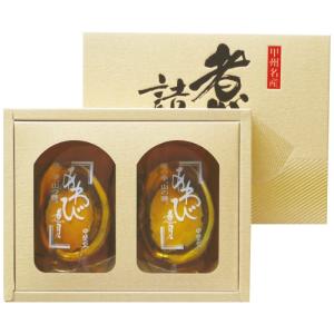 かいやあわび姿煮・・内祝い・出産内祝い・快気祝い各種返礼