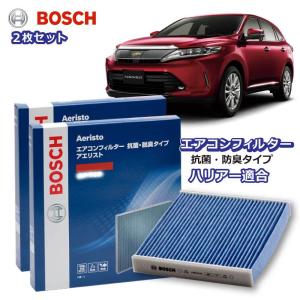 BOSCH（ボッシュ） HT-Q-100 100D23L バッテリー Q-85 互換