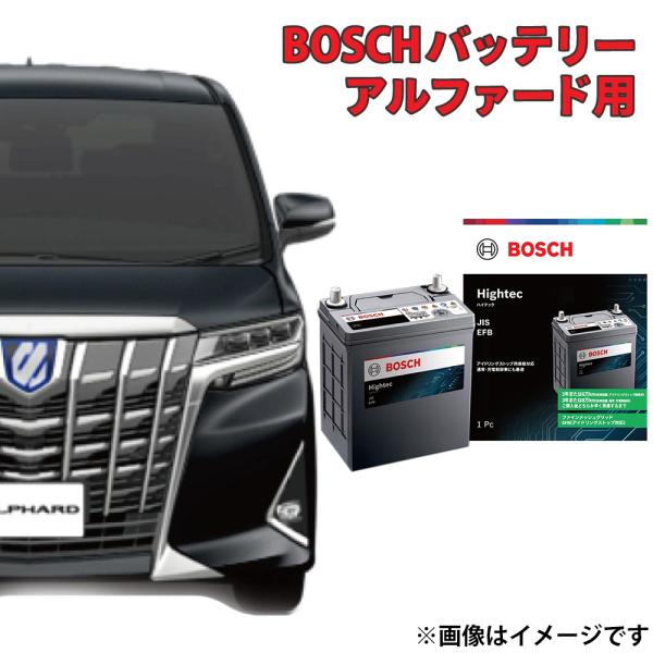 トヨタ アルファード alphard 2.5i 4WD 3BA-AGH35W S-120 バッテリー...