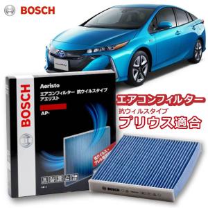 タクティー 【2本セット】 クイックエバポレータークリーナー6 V9354