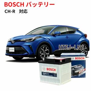 C-HR バッテリー HTEJ-360LN1 トヨタ LN1 日本車専用ENタイプバッテリー ボッシュBOSCH 【出荷時補充電あり 新品】｜yubuhin