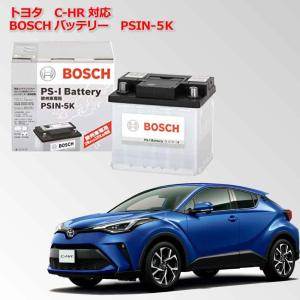 BOSCH(DIY、工具) トヨタ プリウス 適合 純正サイズ LN1 ZYX10 BOSCH(DIY、工具) トヨタ プリウス 適合 純正サイズ LN1 ZYX10