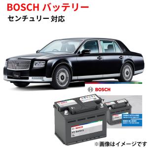 BOSCH（ボッシュ） PS-7C/LN3 バッテリー PSIN-7C 互換 PS-I BOSCH