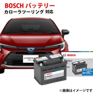 BOSCH（ボッシュ） キックス バッテリー PS-6C/LN2 日産 純正サイズ