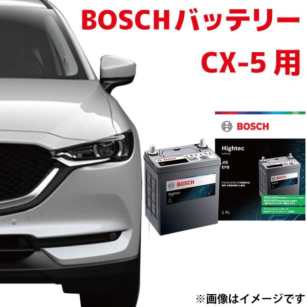 HT-Q-100 100D23L バッテリー Q-85 互換 CX-5 ガソリン車 KEEFW KE...