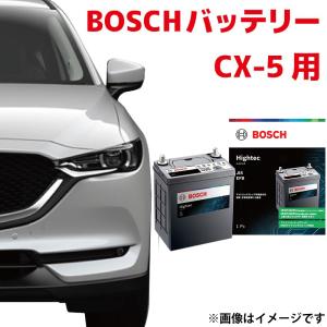 BOSCH（ボッシュ） HT-Q-100R 100D23R バッテリー Q-85R 互換