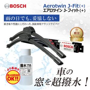 eKワゴン B11W ワイパーセット