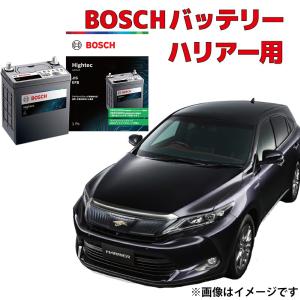 爆買 【正規品】 BOSCH (ボッシュ) 国産車・輸入車バッテリー