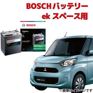 エネオス（ENEOS） 2025年 新品 カーバッテリー VF-L2-60B19L VICTORY