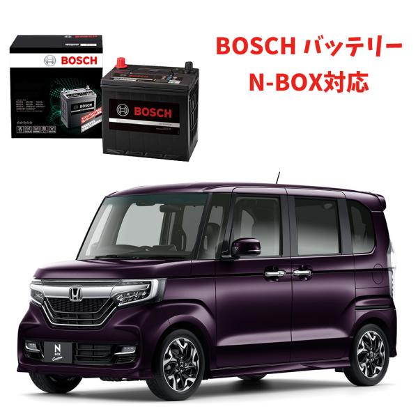 HTP-K-42 60B19L バッテリー N-BOX 対応 BOSCH ボッシュ 充電制御車 JF...
