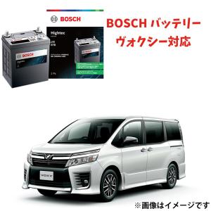 BOSCH（ボッシュ） HT-N-75 75B24L バッテリー ヴォクシー対応 AZR60G