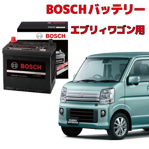 HTP-K-42R 60B19R バッテリー エブリィワゴン対応 DA17W BOSCH ボッシュ ...