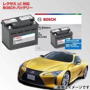 BOSCH（ボッシュ） PS-6C/LN2 バッテリー PSIN-6C互換 ヨタ C-HR 適合