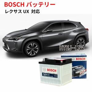 レクサス バッテリー HTEJ-360LN1 LN1 日本車専用ENタイプバッテリー ボッシュBOSCH 【出荷時補充電あり 新品】