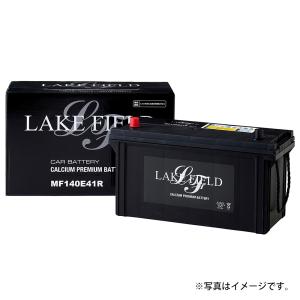 古河電池 155G51 バッテリー トラック バス 自動車 古河 アルティカ