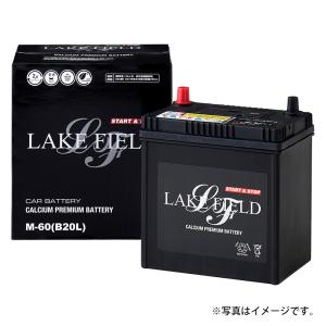 新品❗️GSPEK LN5 バッテリー 車用 輸入車全般 Amazon | KURVE クルエ AGM バッテリー プレミアム LN5 92Ah