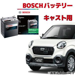 BOSCH HTP-M-42/60B20L バッテリー★未使用 楽天市場】M-42/60B20L □ボッシュジャパン正規品□ 【新品カー