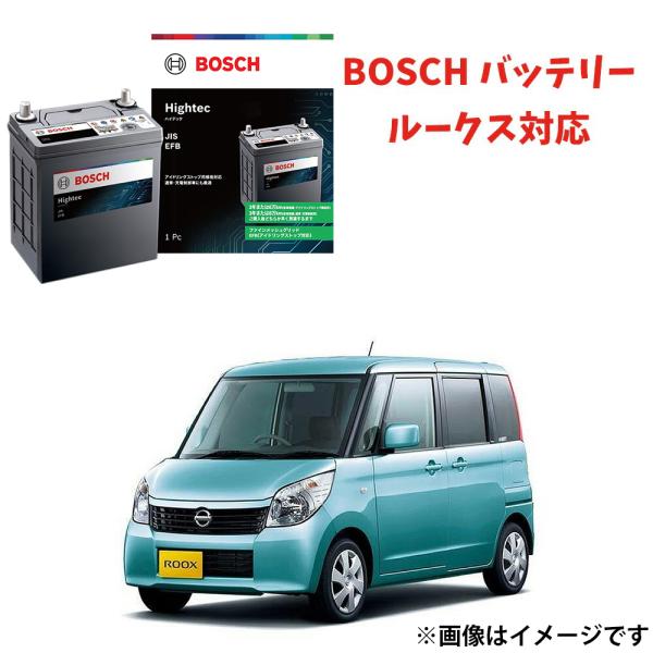HT-M-60 60B20L ルークス 対応 ML21S BOSCH ボッシュ アイドリングストップ...