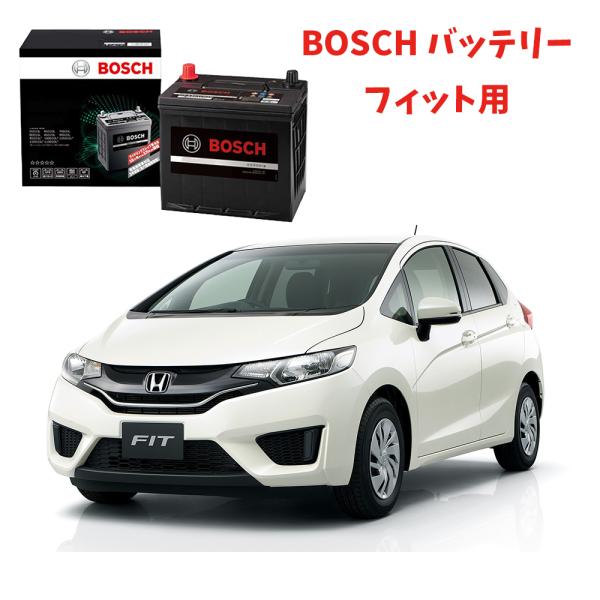 HTP-N-55 80B24L バッテリー フィット対応 GK3 GK4 GK5 GK6 BOSCH...