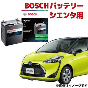 BOSCH（ボッシュ） ハイテックバッテリーJIS規格EFB N75 75B24L HT-N