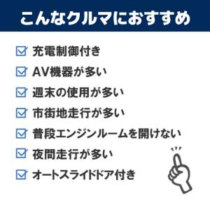 日産 ノート NOTE 1.2i e-powe...の詳細画像4