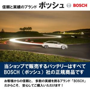 日産 ノート NOTE 1.2i e-powe...の詳細画像5