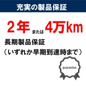 日産 ノート NOTE 1.2i ハイブリッド...の詳細画像5