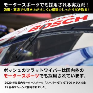 プリウス 50系 前期型 MC前 ワイパー セ...の詳細画像4
