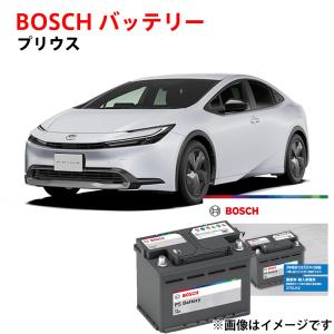 バッテリー W60 プリウス PS-5K/LN1 トヨタ LN1 日本車専用ENタイプバッテリー ボッシュ BOSCH 新品