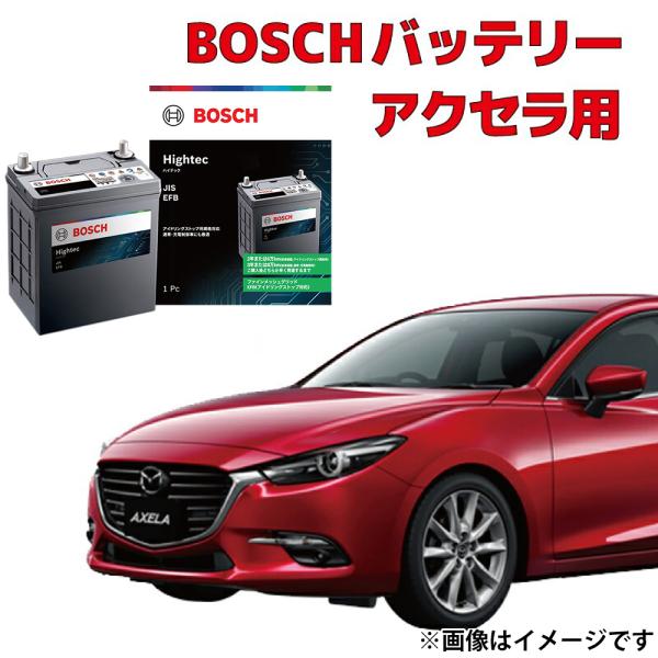 HT-Q-100 100D23L バッテリー アクセラ・アクセラスポーツ対応 BM5AP BM5FP...