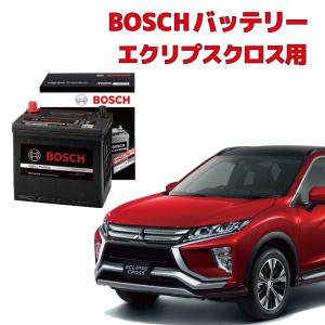 HTP-Q-85/115D23L Q-85 115D23L バッテリー エクリプスクロス対応 GK1W BOSCH ボッシュ アイドリングストップ車用 高性能 充電制御 HTP EXI メーカー直送