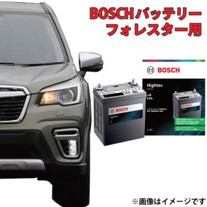 BOSCH（ボッシュ） 爆買 ハイテックバッテリーJIS規格EFB Q100 100D23L