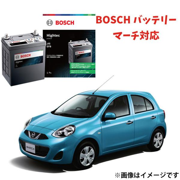 HT-Q-100 100D23L バッテリー マーチ 対応 K13 BOSCH ボッシュ HTP E...