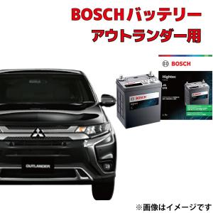 BOSCH（ボッシュ） HT-N-75 75B24L バッテリー スイフト対応 ZC13S