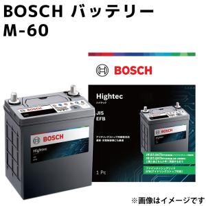 BOSCH（ボッシュ） HT-M-60 60B20L バッテリー M-42 互換 アイドリング